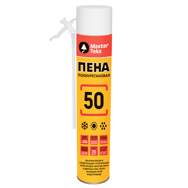 ������ ������ ���� ��������� MASTERTEKS 50 ����������� 670��, ���.9412630   ����