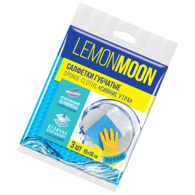 ������ ������ ����� �������� LEMON MOON ������ ����  ���������������� 3�� 15�18�� ���������   ����