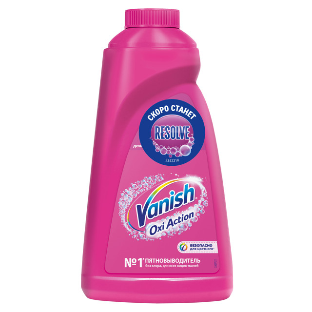 ������ ������ ��������������� VANISH Oxi Action ������ 1�   ����