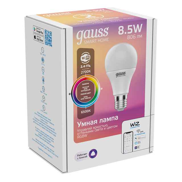 ������ ������ ����� GAUSS Smart Home 8,5�� E27 LED 806�� 2700/6500� A60 RGBW �������   ����