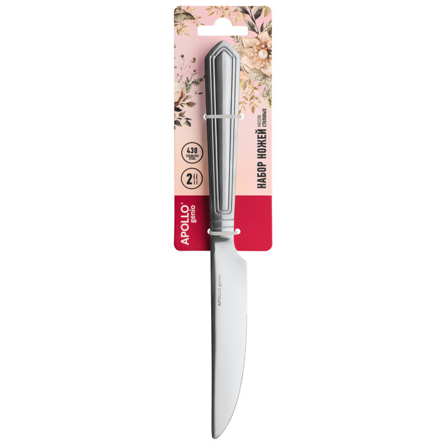 ������ ������ ����� ����� �������� APOLLO genio Maison 2�� ����.�����   ����