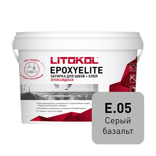 ������ ������ ������� ��� ���� LITOKOL EpoxyElite ��������. �����. 2�� ����� �������   ����