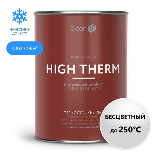 ������ ������ ��� ������������ ELCON High Therm ��� ����� � ������� 0,7��, ���.00-00002950   ����