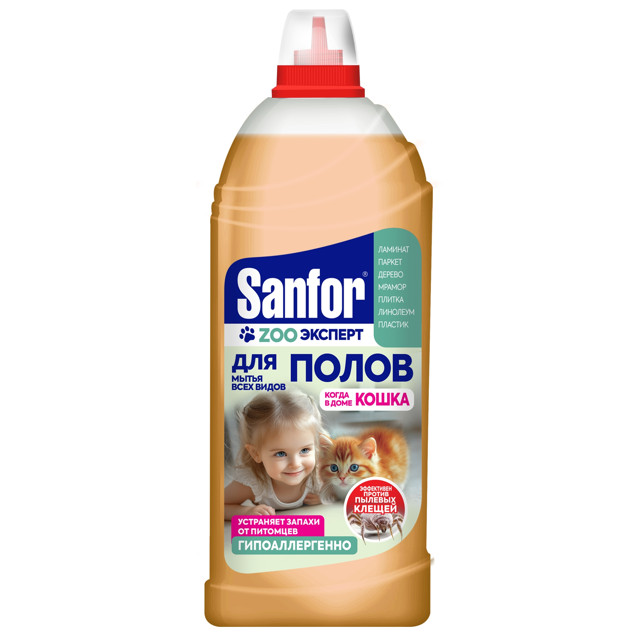 ������ ������ �������� ��� ���� SANFOR ZOO ������� ������ ����� ������������� 500��   ����