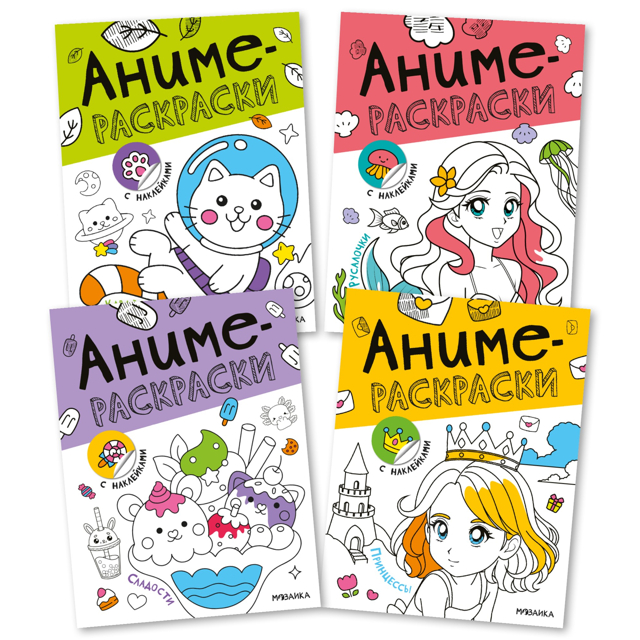������ ������ ����� ������� KIDS �����-��������� � ���������� 255�2�195�� 8��� � ���-��   ����