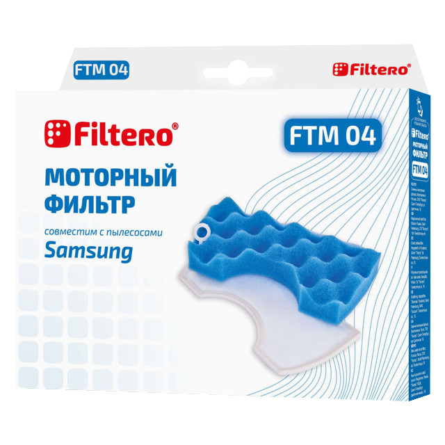 ������ ������ ������ FILTERO FTM 04 SAM ��������   ����