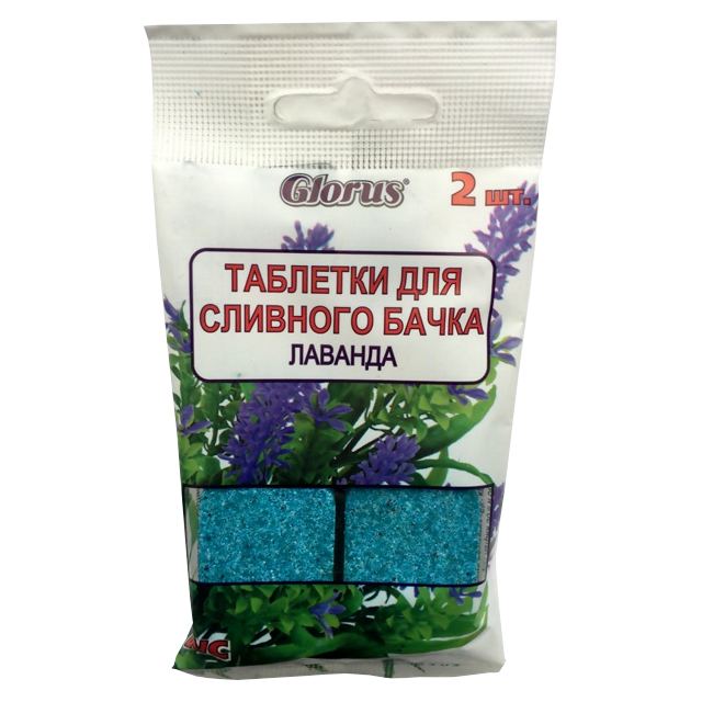 ������ ������ �������� ��� ����� GLORUS ������� 2�� 40�   ����