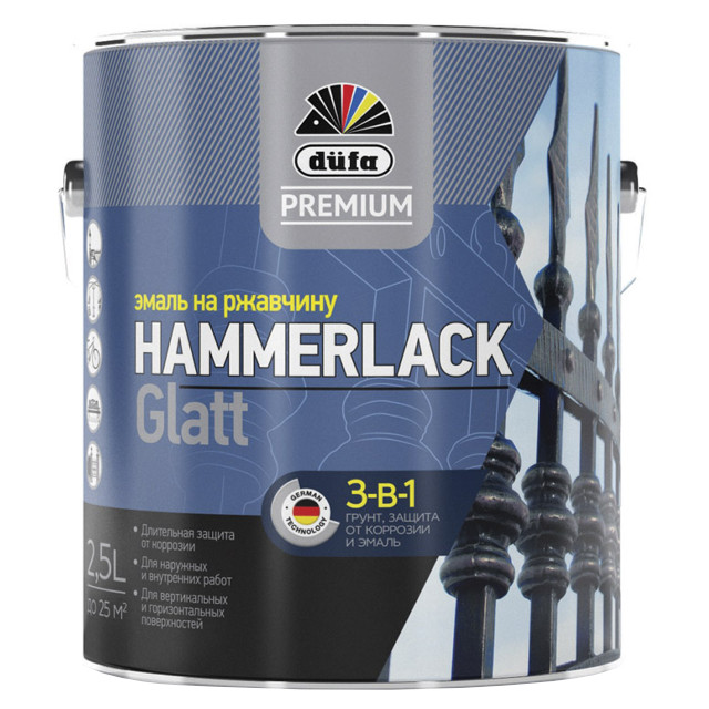 ������ ������ ����� �������� DUFA Hammerlack �� �������� 2,5� RAL 7040 �����, ���.��00-004924   ����