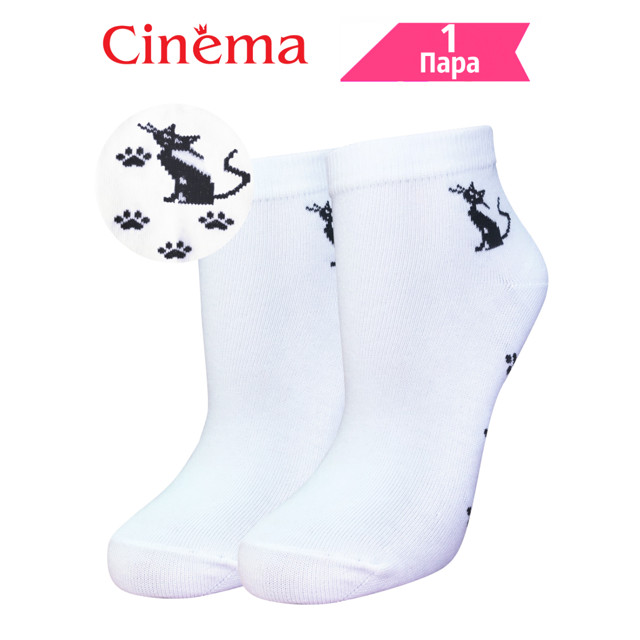 ������ ������ ����� CINEMA ����� ������ 25 ������� ����� ������� �����   ����