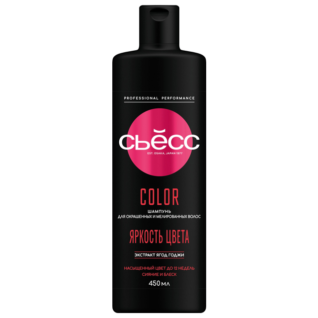 ������ ������ ������� �ܨ�� Color 450��   ����