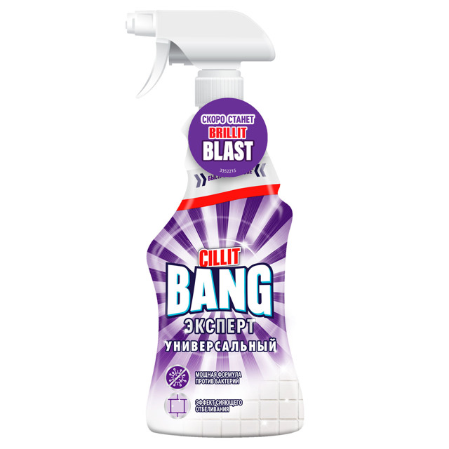 ������ ������ �������� �������� CILLIT ��������� � ������� Bang 750�� �����   ����