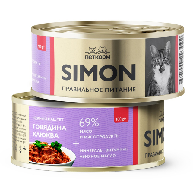 ������ ������ ���� ��� ����� SIMON 93115 ������ � ��������� � ������� ����� 100�   ����