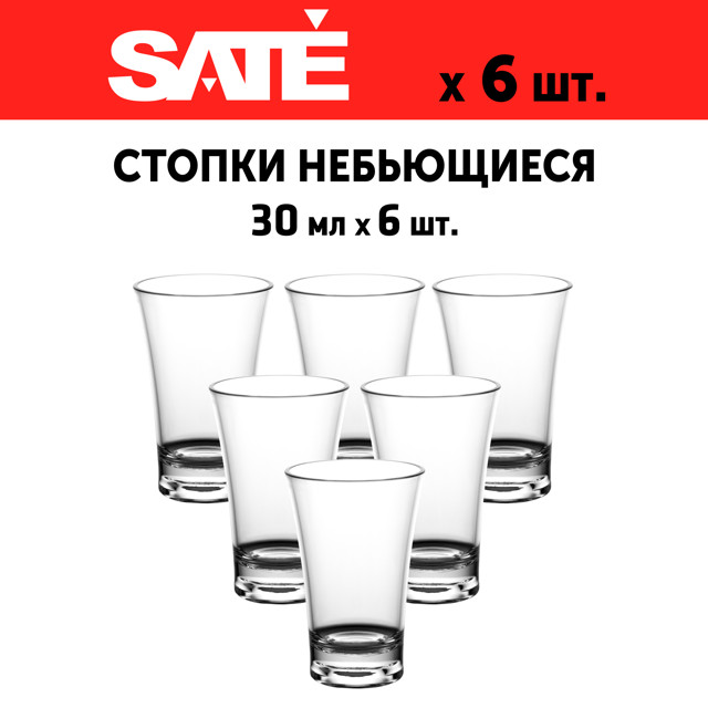 ������ ������ ����� ������ SATE ������� 6�� 30�� ������������   ����