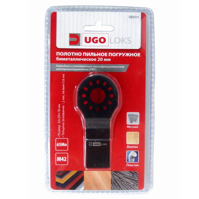 ������ ������ ������� �������  UGO LOKS SBS015 ��� PMF ������������� ��������� 20 ��   ����