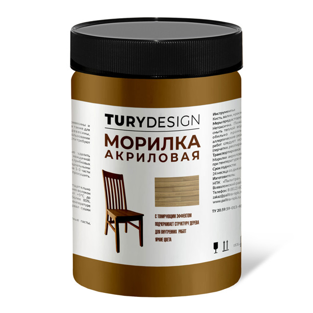 ������ ������ ������� ��������� TURYDESIGN ���� (����������) 580��, ���.T1-00014913   ����