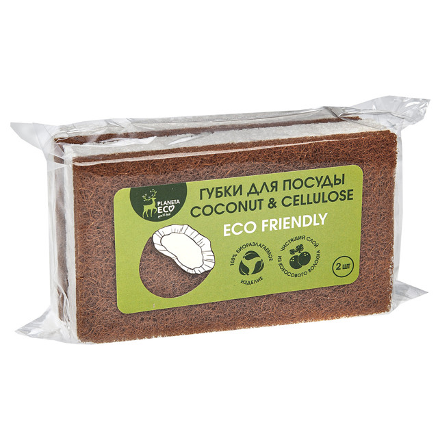 ������ ������ ����� ����� YOU'LL LOVE Planeta Eco 2�� 10�6�2�� ��������� � ��������� ���������   ����