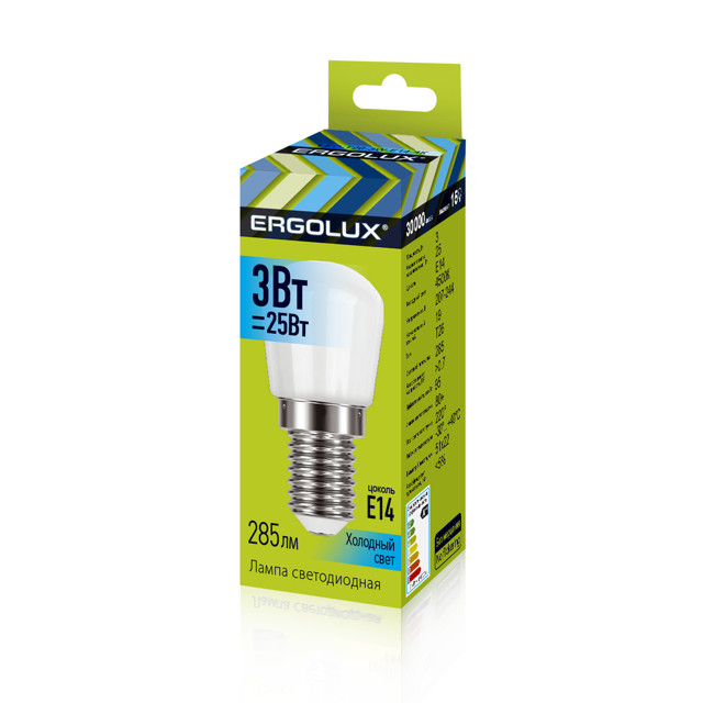 ������ ������ ����� ������������ ERGOLUX 3�� �14 285�� 4500� 240� ��� ������������� �26   ����