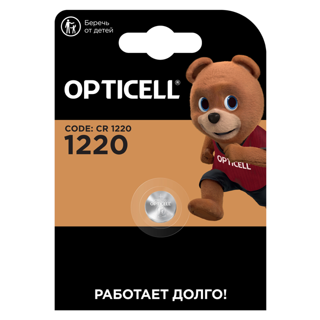 ������ ������ ��������� OPTICELL 3� �������� CR1220 1��   ����