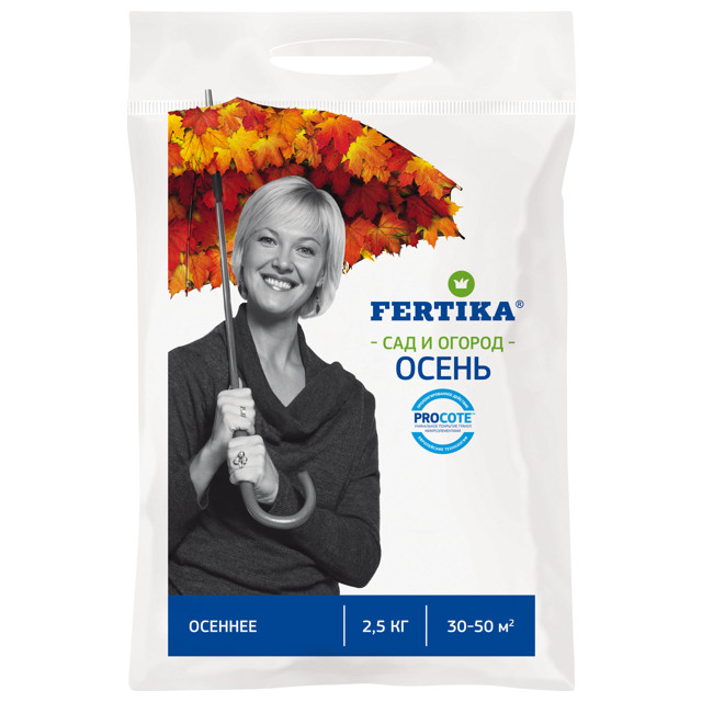 ������ ������ ��������� FERTIKA ����� ��� � ������ 2,5��   ����