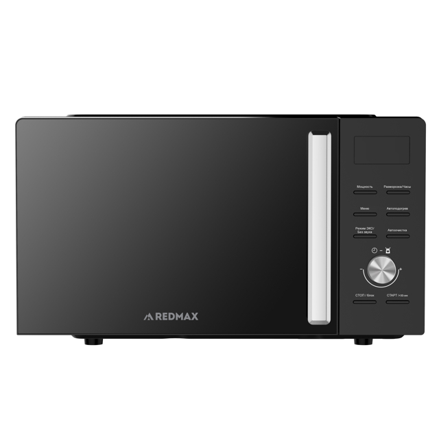 ������ ������ ���� ��� REDMAX C20UXP71-C70 700�� 20� ������   ����
