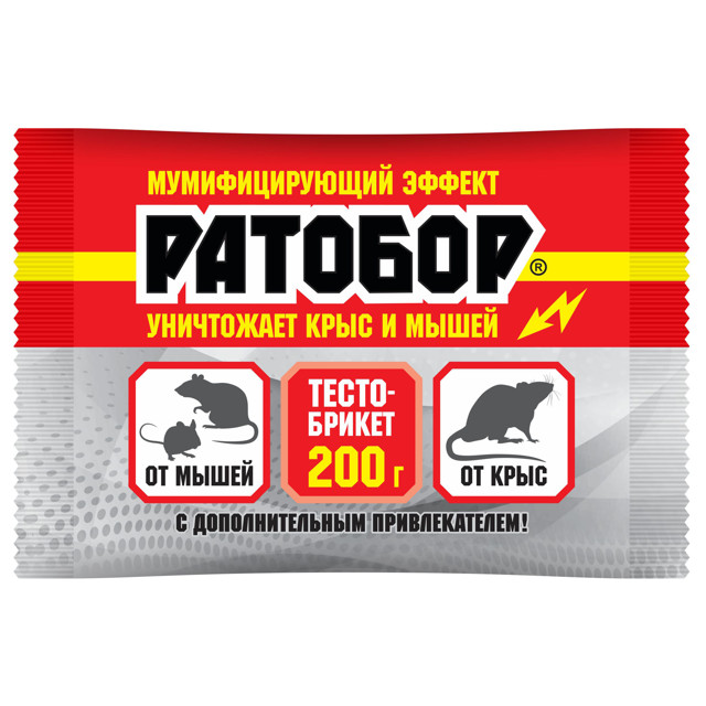 ������ ������ �������� �� ���� � ����� �������  �����-������ 200�   ����