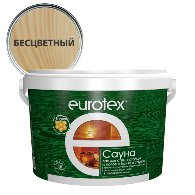 ������ ������ ��� ��� ����� EUROTEX 2,5��, ���.80199   ����