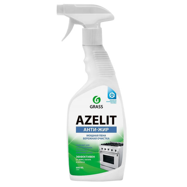 ������ ������ �������� �������� GRASS Azelit ���  �������� ���� 0,6� �����   ����