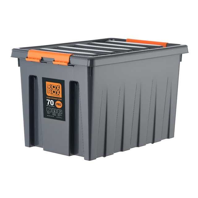 ������ ������ ���� ROXBOX Pro 70� 59x39x37�� � ��������, ������� ������������   ����