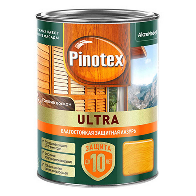 ������ ������ �������� �������������� OMNITEX Ultra 0,9� ������� ������, ���.50035811   ����