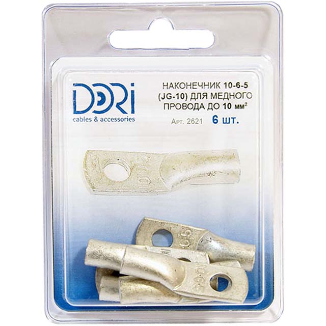 ������ ������ ���������� ������ ������� JG-10 10 �� �� 6��   ����