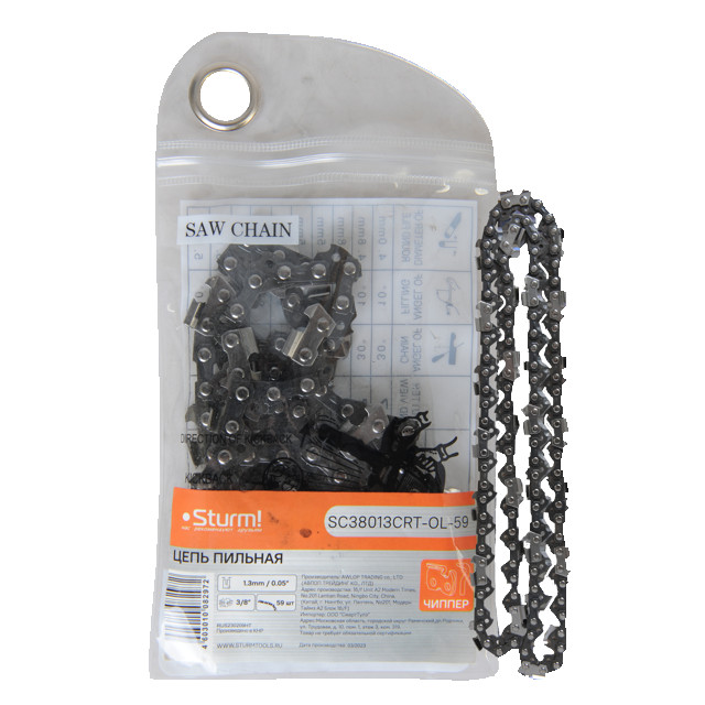������ ������ ���� ������� STURM SC38013CRT-OL-59 59 ������� 3/8