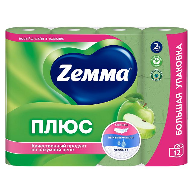 ������ ������ ������ ��������� ZEMMA ���� 12�� � ��. 2-������� 184 ������ ������ ������   ����