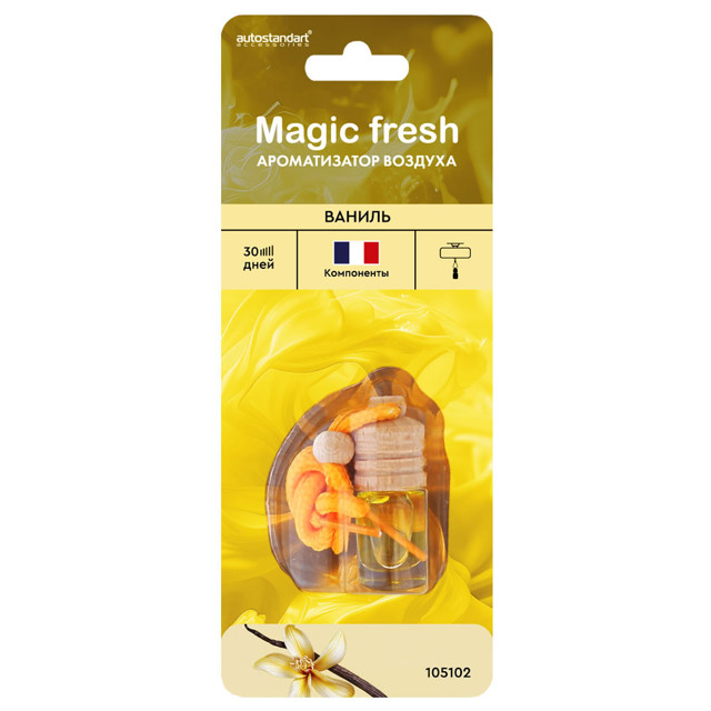 ������ ������ ������������ MAGIC FRESH ������ 4��   ����