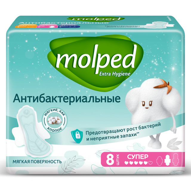 ������ ������ ��������� MOLPED Extra Hygiene ����� ����������������� 8��   ����