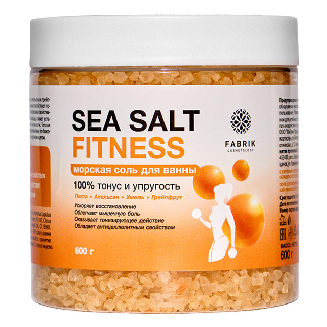������ ������ ���� ��� ���� FABRIK Sea Salt Fitness ����� � ��������� 600�   ����