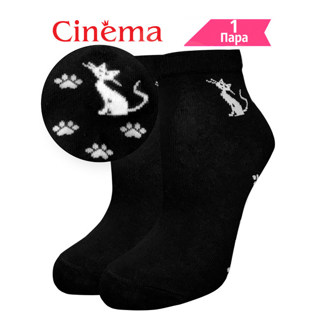������ ������ ����� CINEMA ����� ������ 25 ������� ����� ������� ������   ����