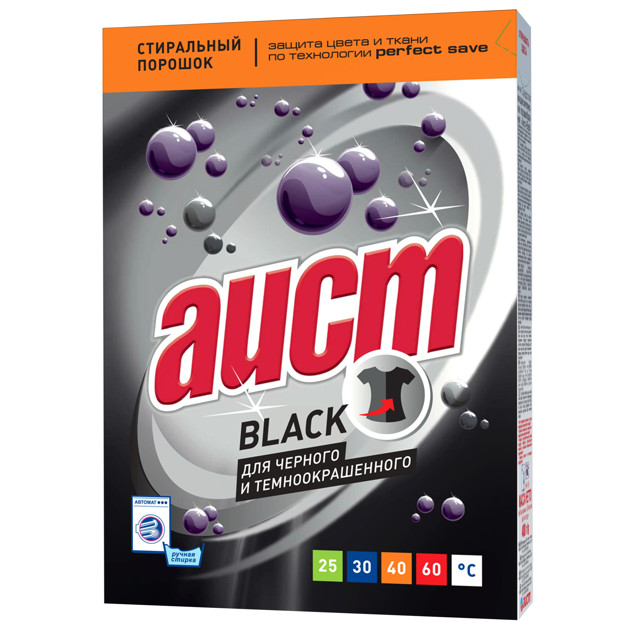 ������ ������ ������� ���������� ���� Black 400�   ����