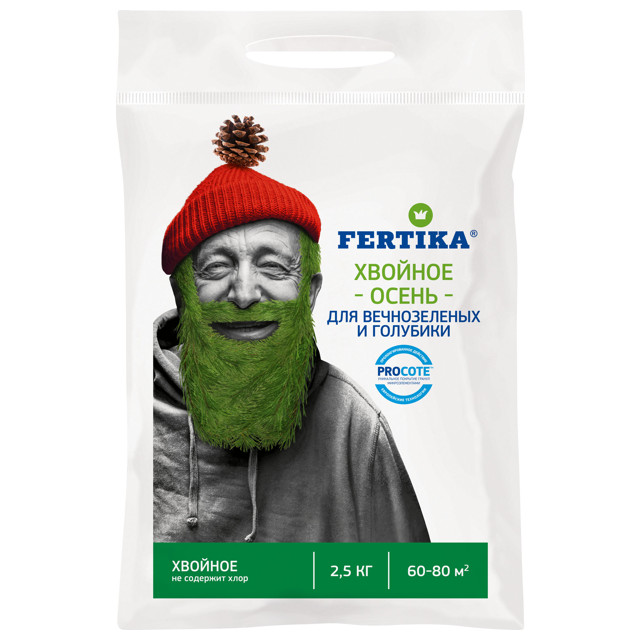 ������ ������ ��������� FERTIKA ������� ����� 2,5��   ����