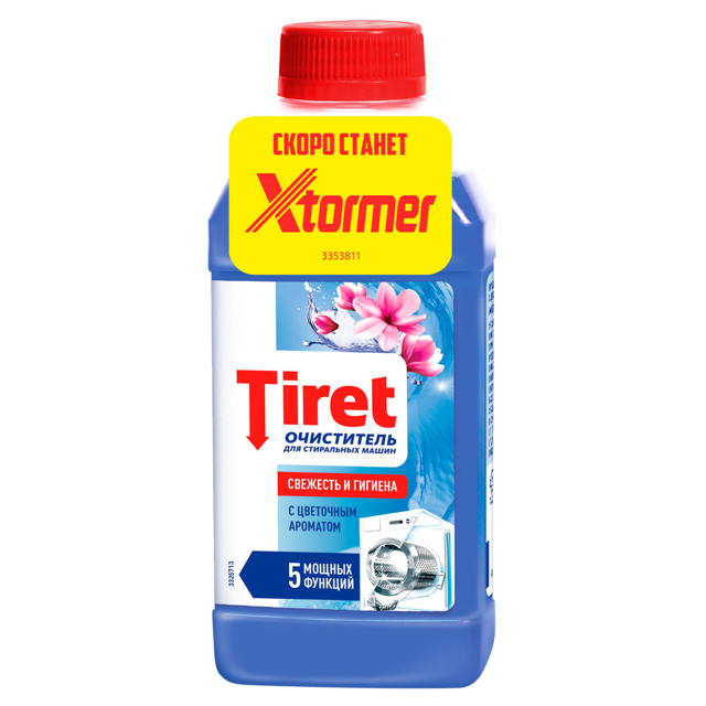 ������ ������ �������� �������� TIRET ��� c��������� ����� 250��   ����