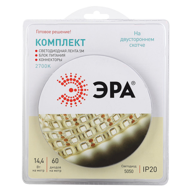 ������ ������ ����� ������������ ��� LED 72�� IP20 2700� 5�   ����