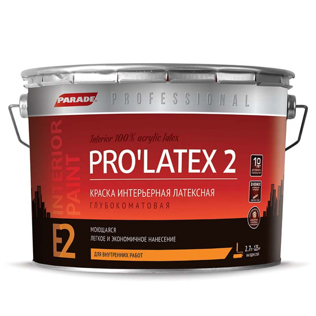 ������ ������ ������ ��������� PARADE Pro latex �2 �������������� ����� 9�, ���.0005913   ����