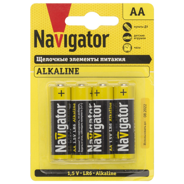 ������ ������ ��������� NAVIGATOR �� ����������� 4 ��   ����