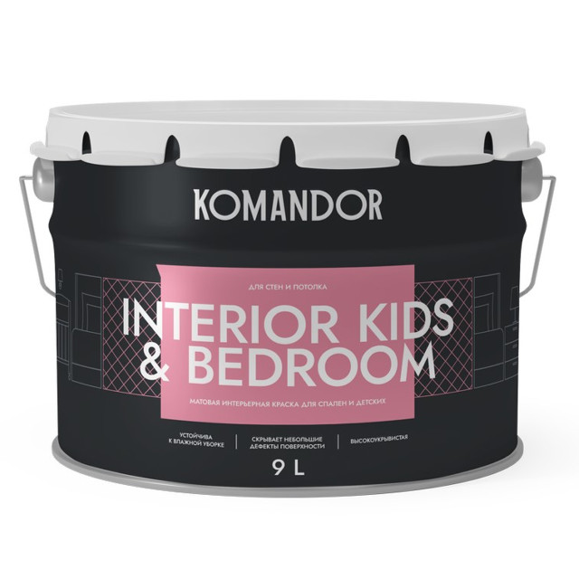 ������ ������ ������ �/� KOMANDOR Interior Kids&Bedroom ���� � ������� ����������� 9 � �����, ���.S1303001010   ����