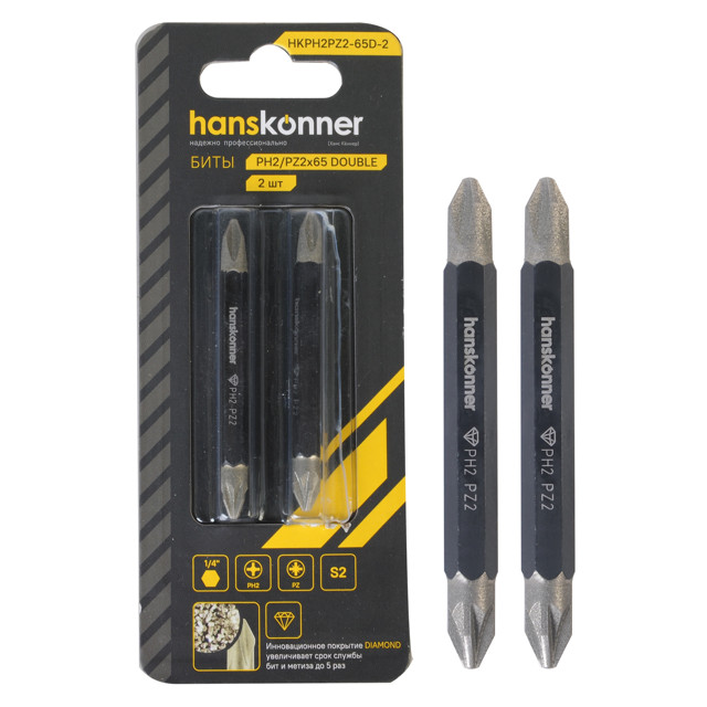 ������ ������ ���� HANSKONNER PH2�PZ2 65�� ������������ 2��   ����