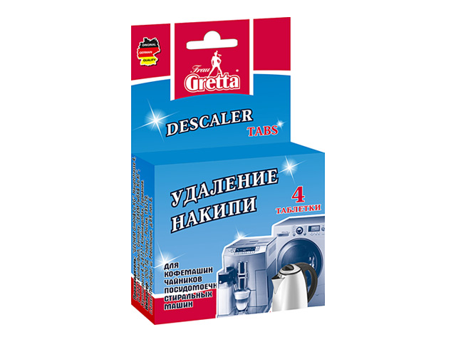 ������ ������ �������� �� ������ FRAU GRETTA 4���16�   ����