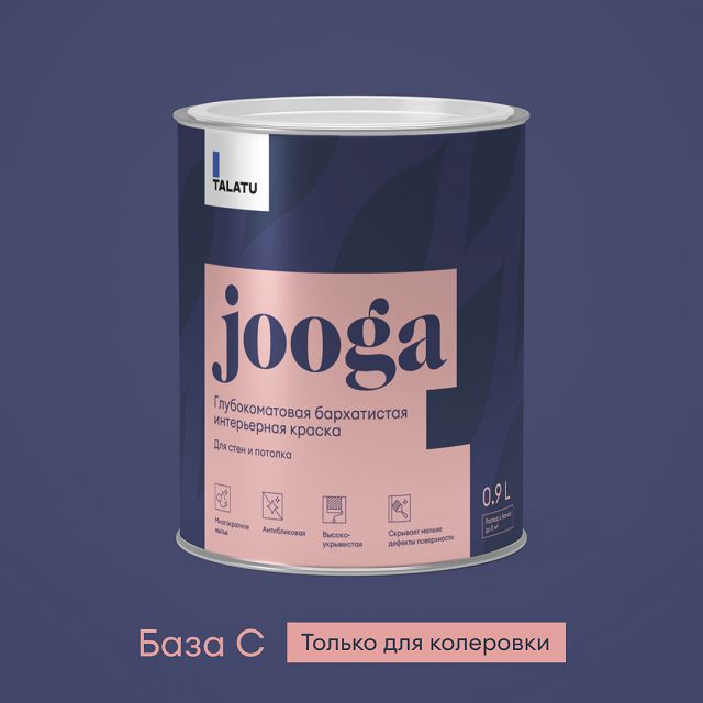 ������ ������ ������ �/� TALATU Jooga ���� C �������������� 0,9� ����������, ���.S1202003001   ����