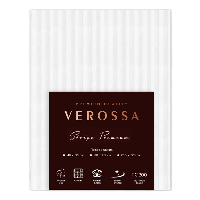 ������ ������ ������������ VEROSSA ������/Stripe �� ������ 200x220�� �����-������ �����, ���.929823   ����
