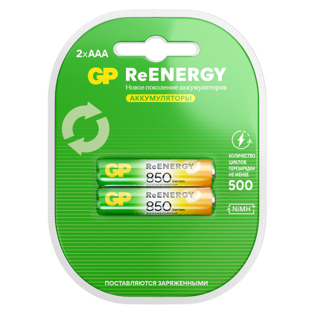 ������ ������ ����������� GP ��������� AAA 850�A� 2 ��   ����