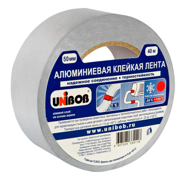 ������ ������ ����� ����������� UNIBOB 50���25�, ���.66349   ����