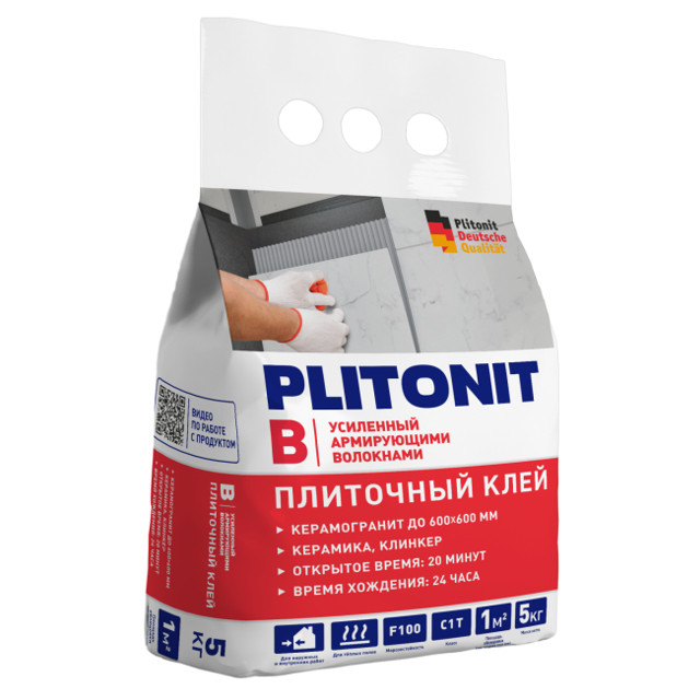 ������ ������ ���� ��������� PLITONIT � 5��   ����